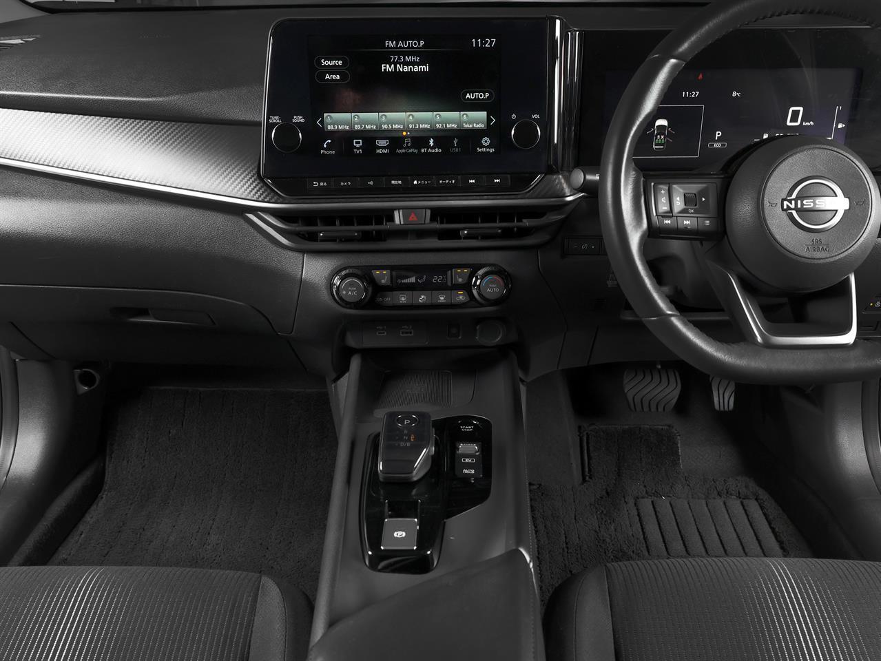 image-10, 2021 Nissan Note e-POWER X 'ProPILOT' at Christchurch