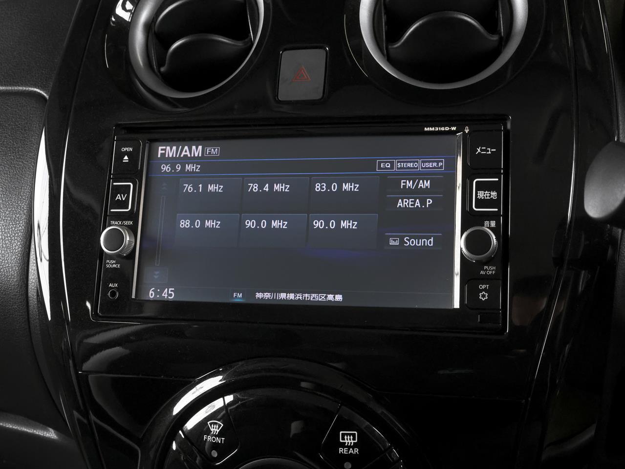 image-16, 2016 Nissan Note 1.2lt X 'Facelift' at Christchurch