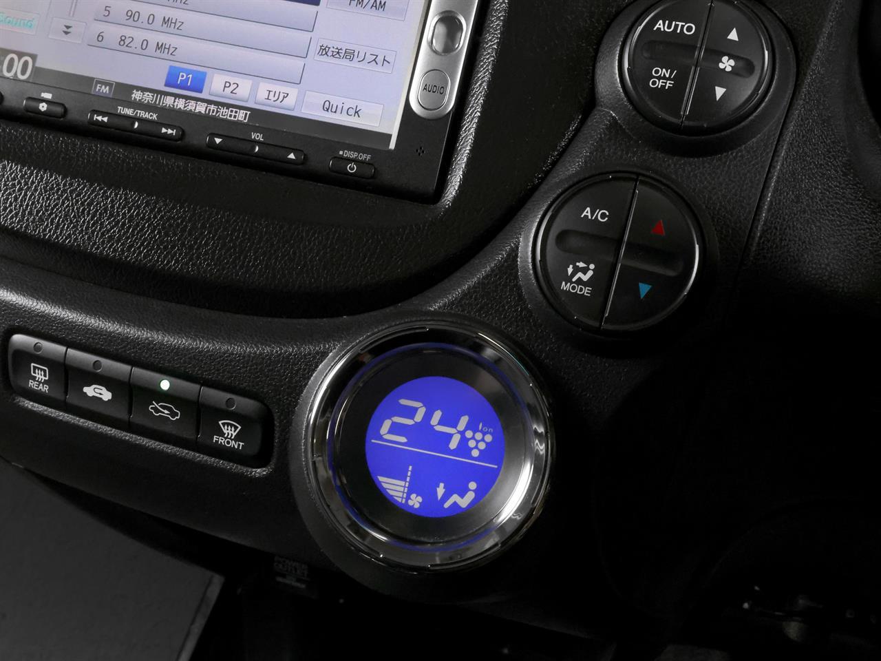 image-15, 2014 Honda Fit Shuttle Hybrid 'Cool Edition' at Christchurch