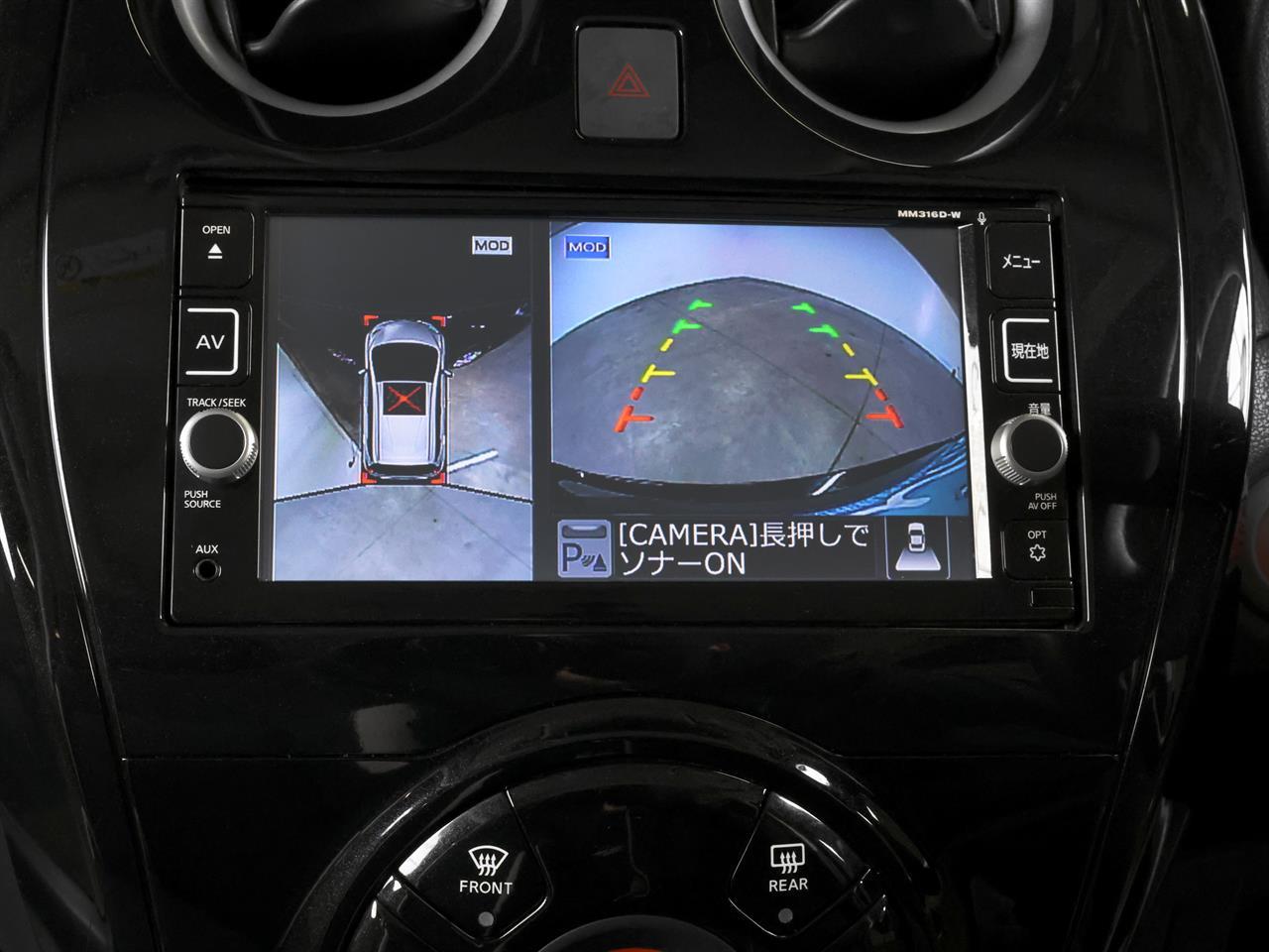 image-14, 2016 Nissan Note 1.2lt X 'Facelift' at Christchurch