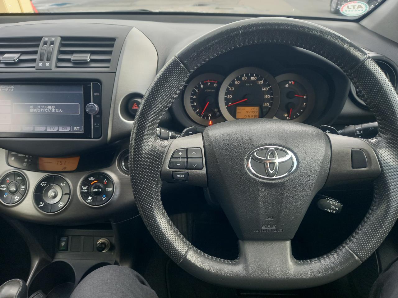 image-7, 2012 Toyota Vanguard 7 Seats at Christchurch