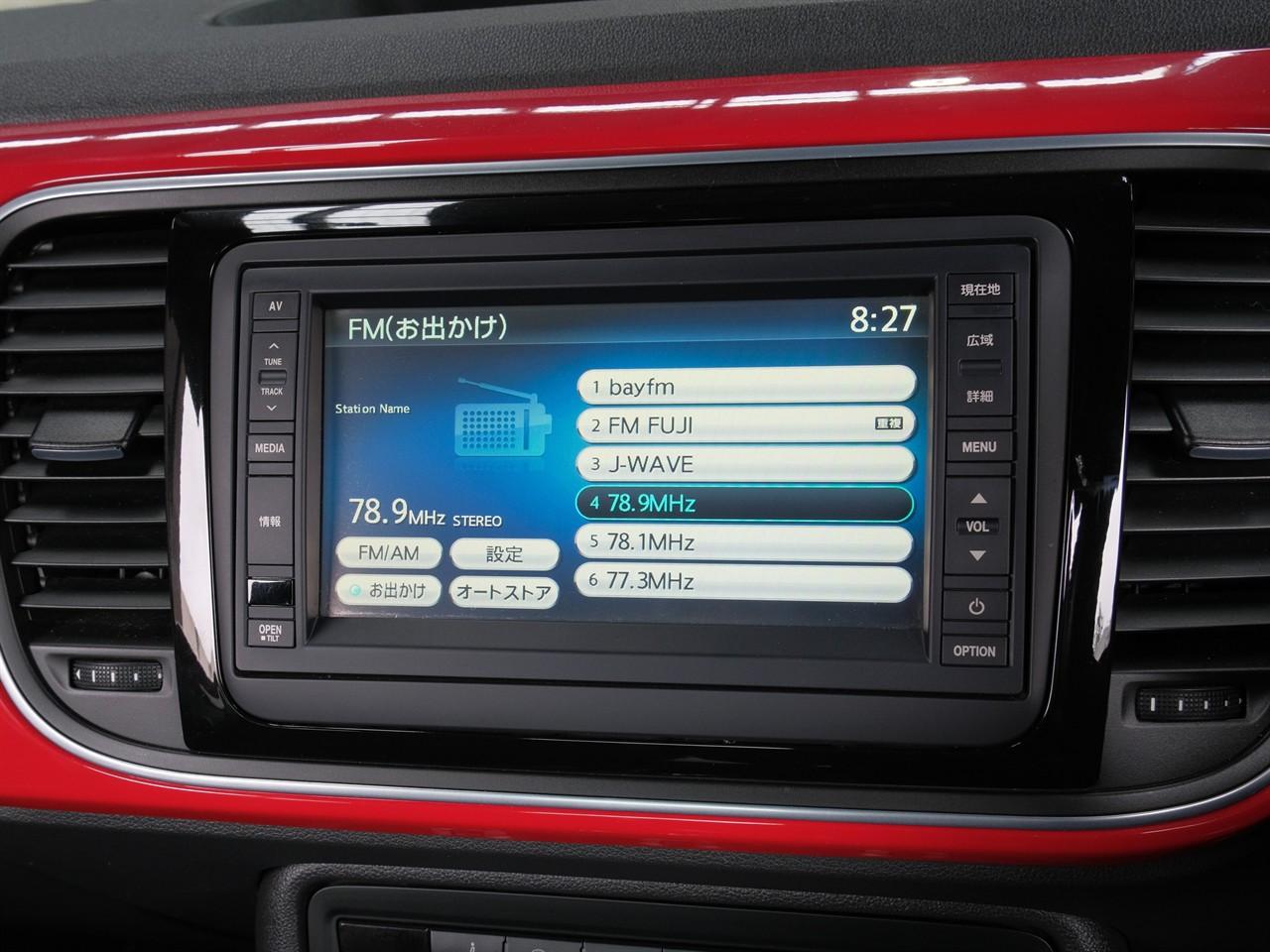 image-15, 2013 Volkswagen Beetle 1.2TSI Design 'Leather Pack at Christchurch