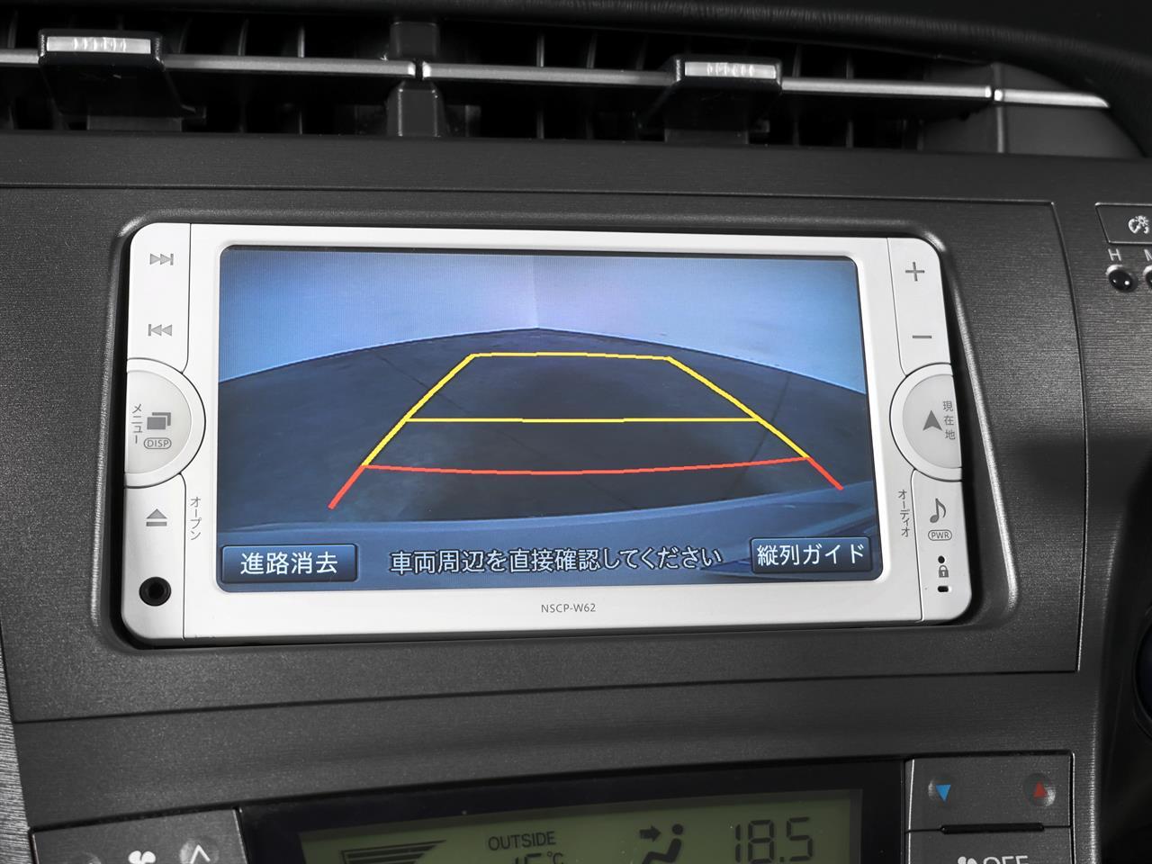 image-14, 2014 Toyota PRIUS 1.8lt Hybrid G-Package at Christchurch