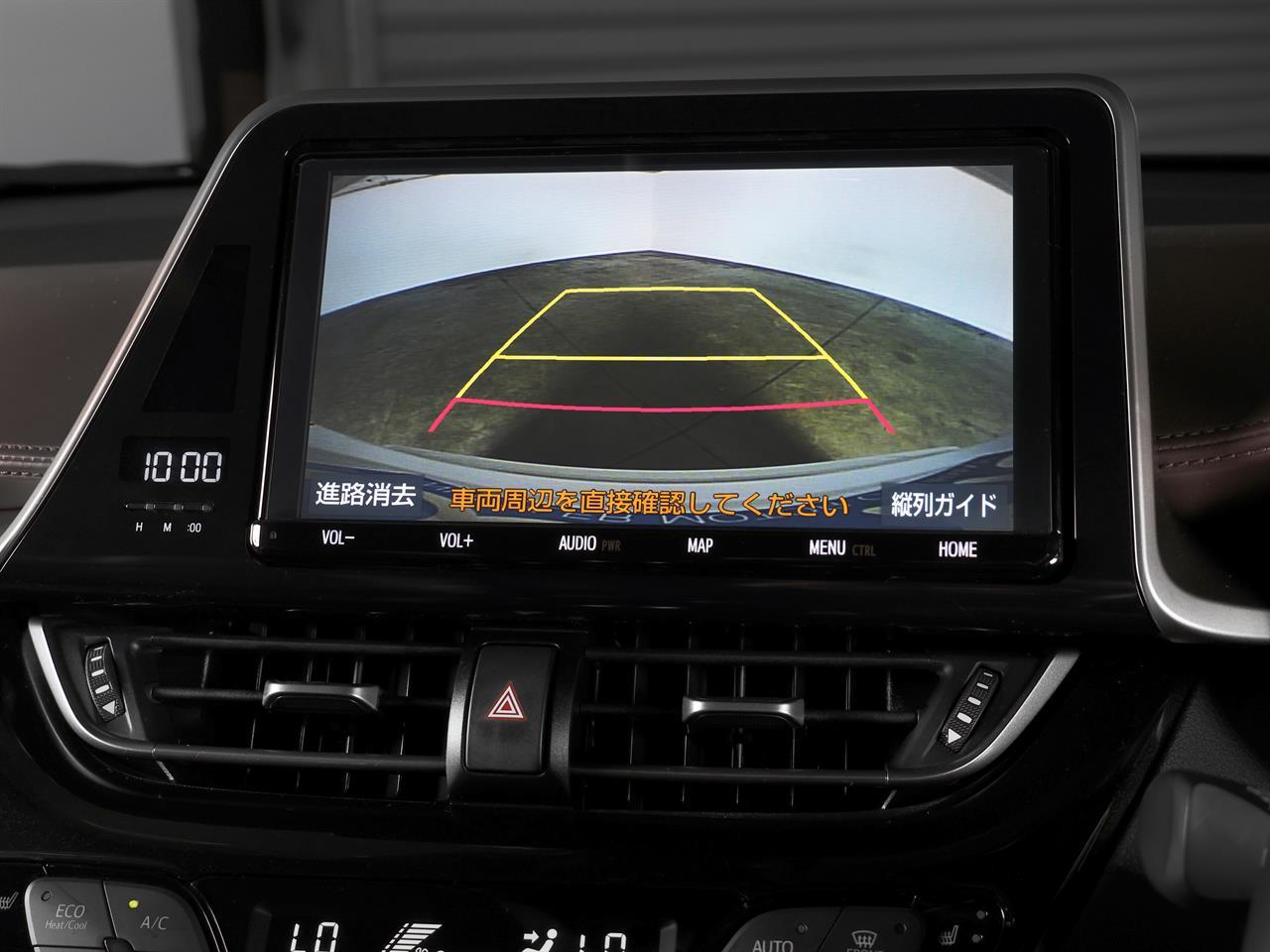 image-15, 2019 Toyota C-HR G Hybrid 'Leather Package' at Christchurch