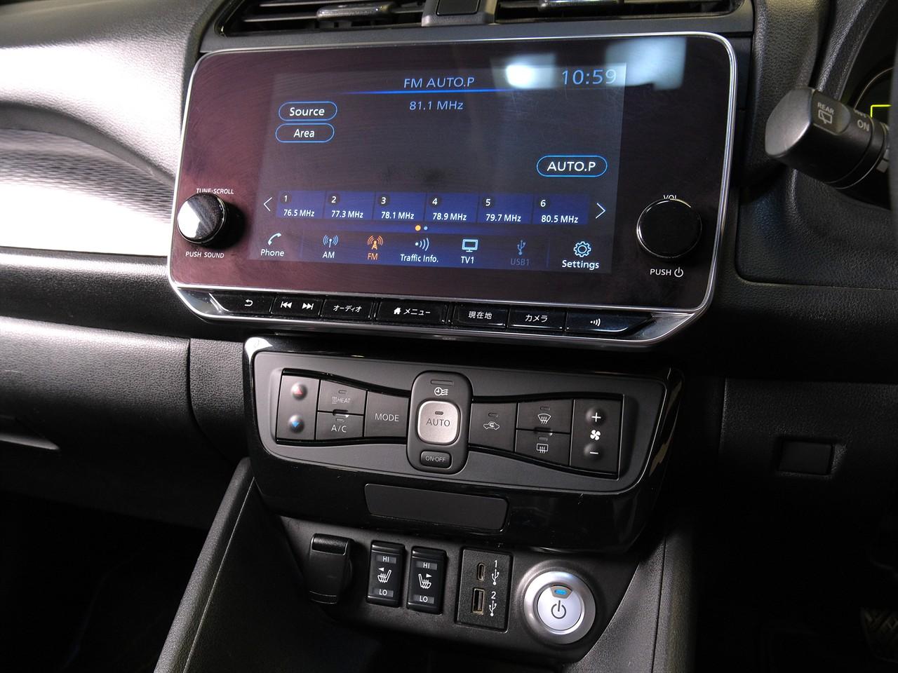 image-15, 2020 Nissan Leaf 40X (40kWh) ProPILOT 'Facelift' at Christchurch