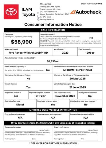 image-17, 2023 Ford Ranger Wildtrak 2.0L Turbo Diesel 4WD at Christchurch