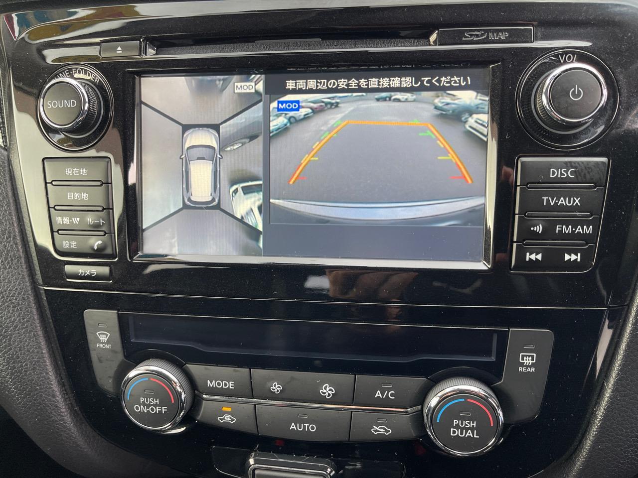 image-17, 2017 Nissan X-Trail at Greymouth