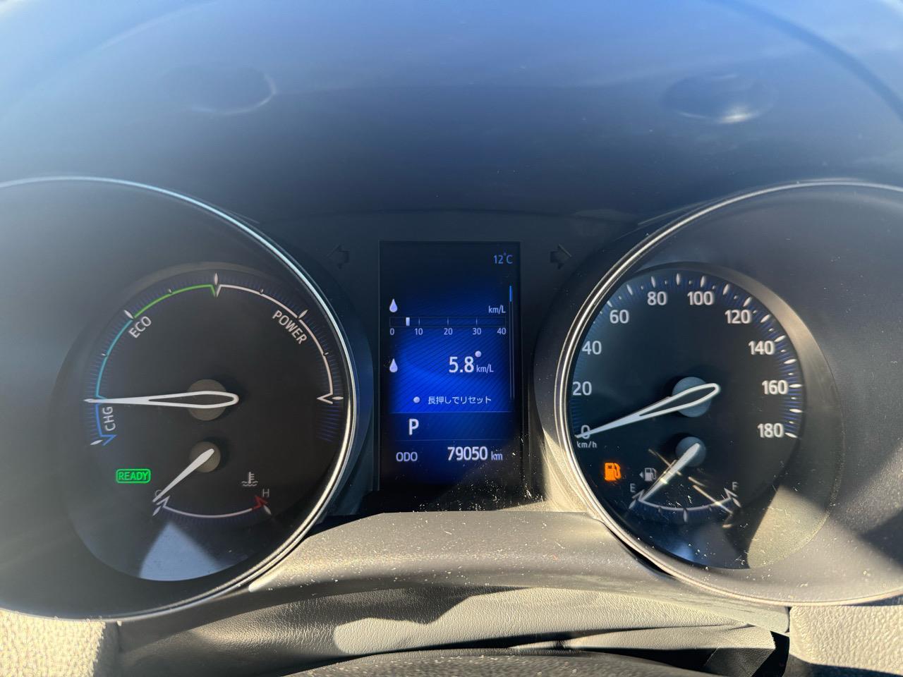 image-9, 2017 Toyota C-HR HYBRID S at Christchurch