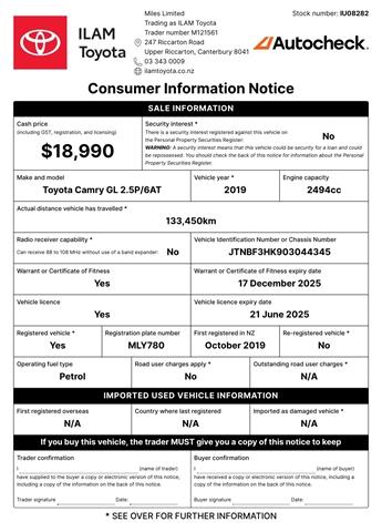 image-17, 2019 Toyota Camry GL 2.5P/6AT Sedan at Christchurch