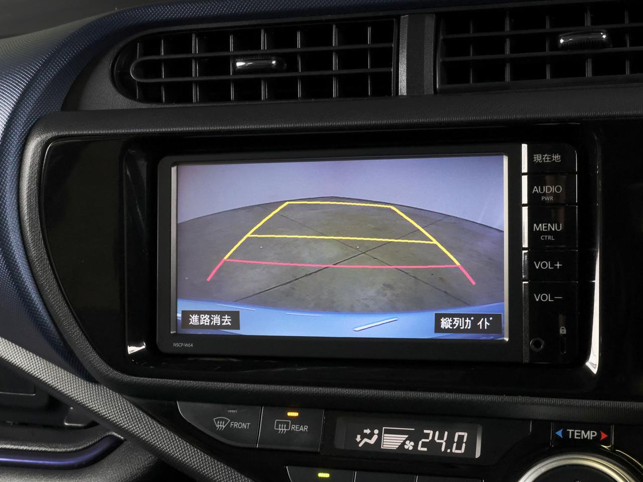 image-15, 2015 Toyota Aqua 1.5lt Hybrid S 'Facelift' at Christchurch