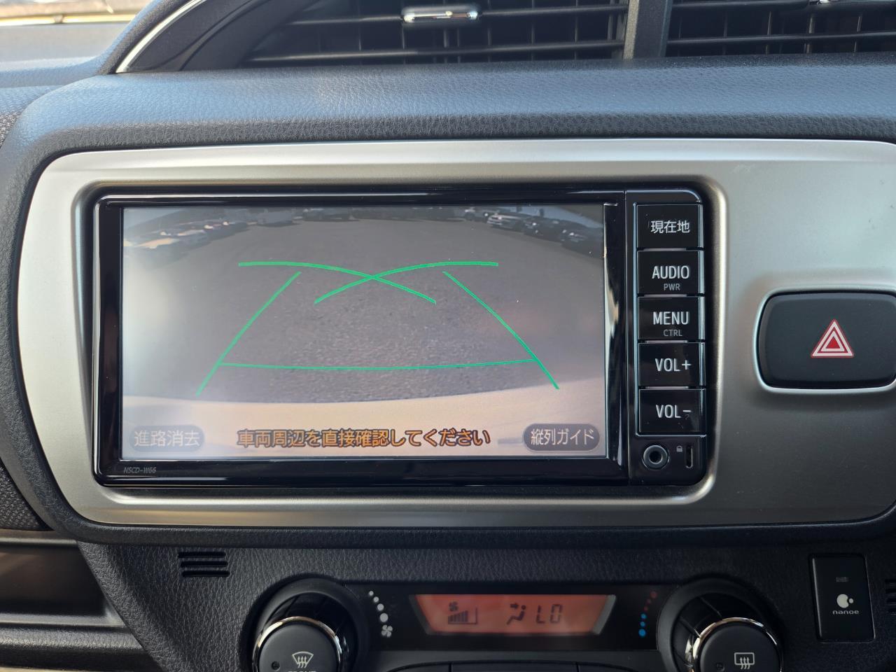 image-10, 2016 Toyota Vitz U at Christchurch