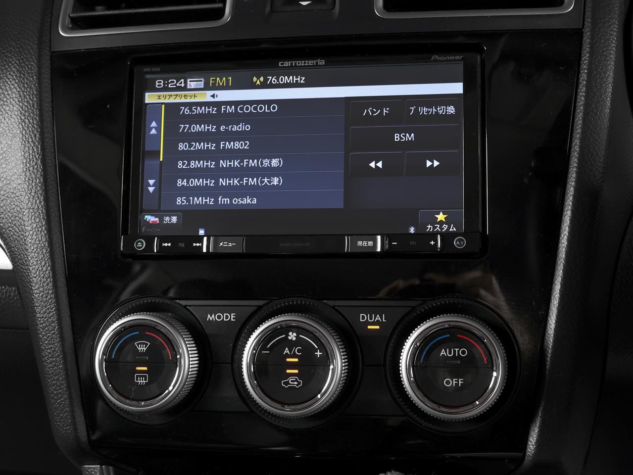 image-15, 2015 Subaru XV Hybrid 4WD Eyesight 'Leather Packag at Christchurch