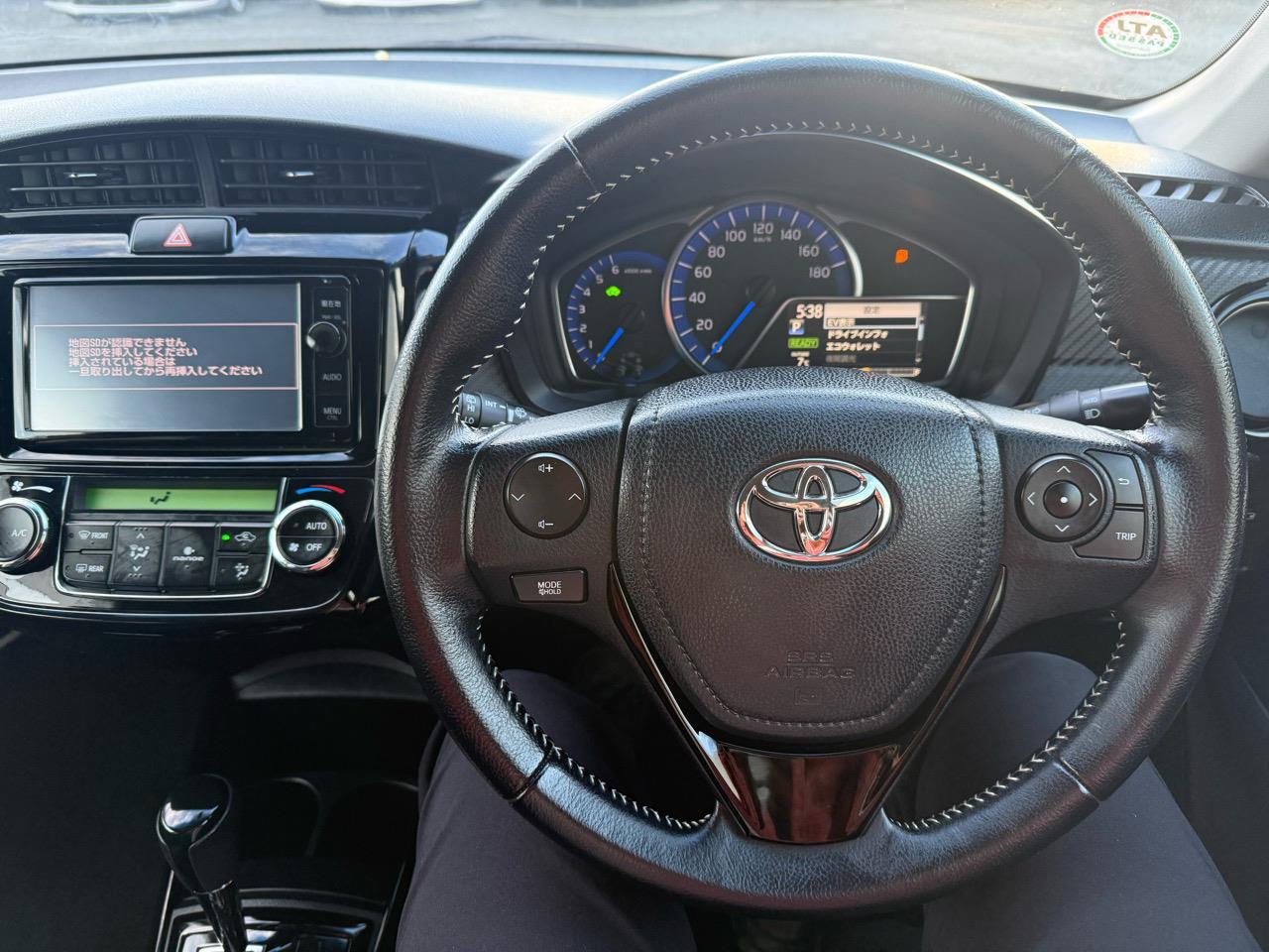 image-12, 2014 Toyota Corolla Fielder Hybrid WXB at Christchurch