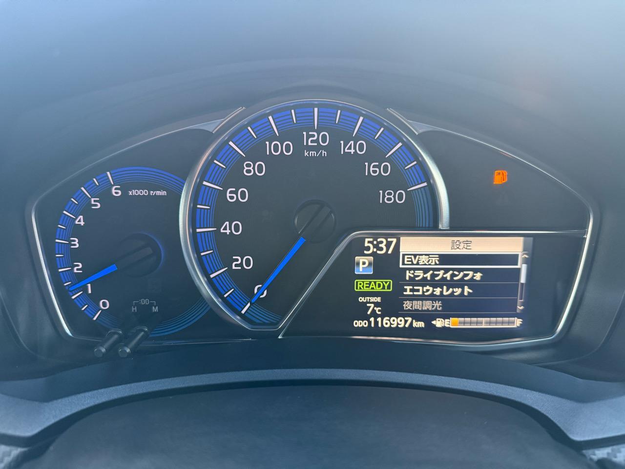 image-9, 2014 Toyota Corolla Fielder Hybrid WXB at Christchurch