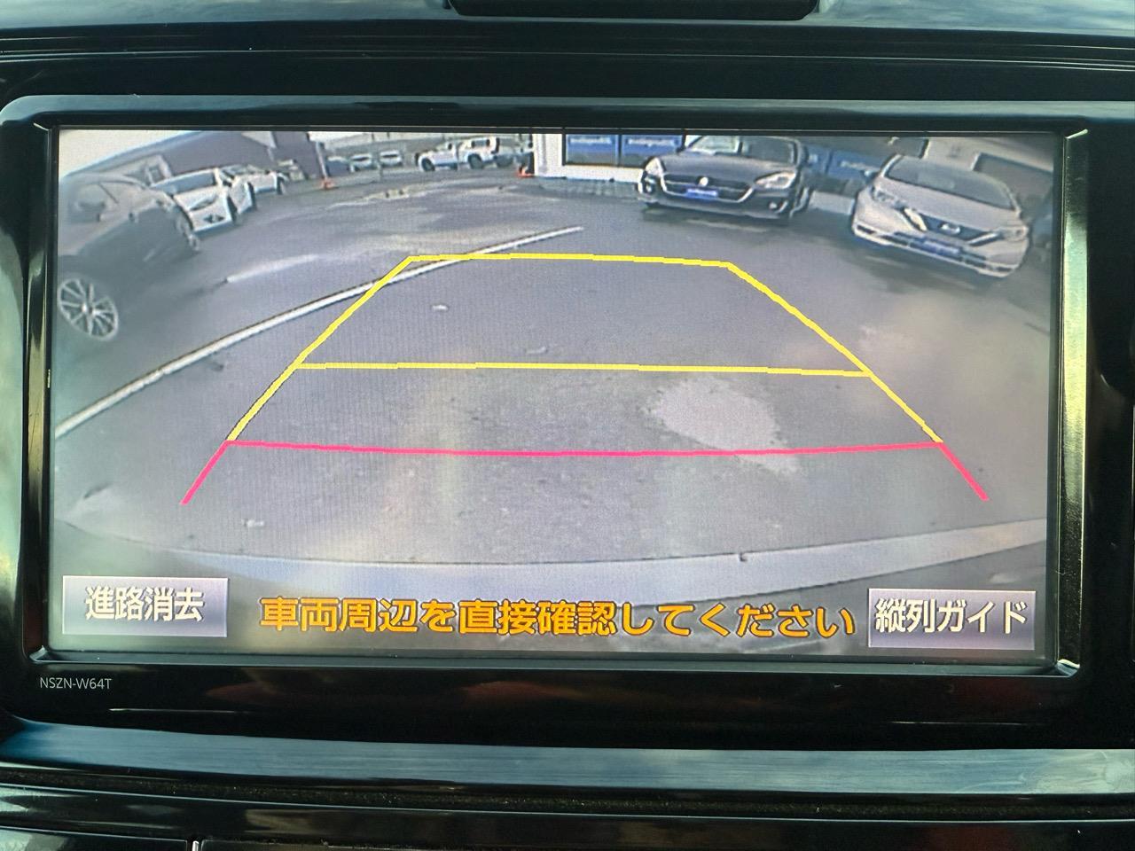 image-10, 2014 Toyota Corolla Fielder Hybrid WXB at Christchurch