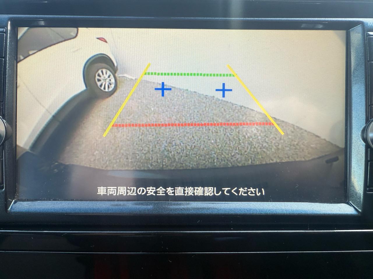 image-10, 2014 Nissan Serena Hybrid at Christchurch