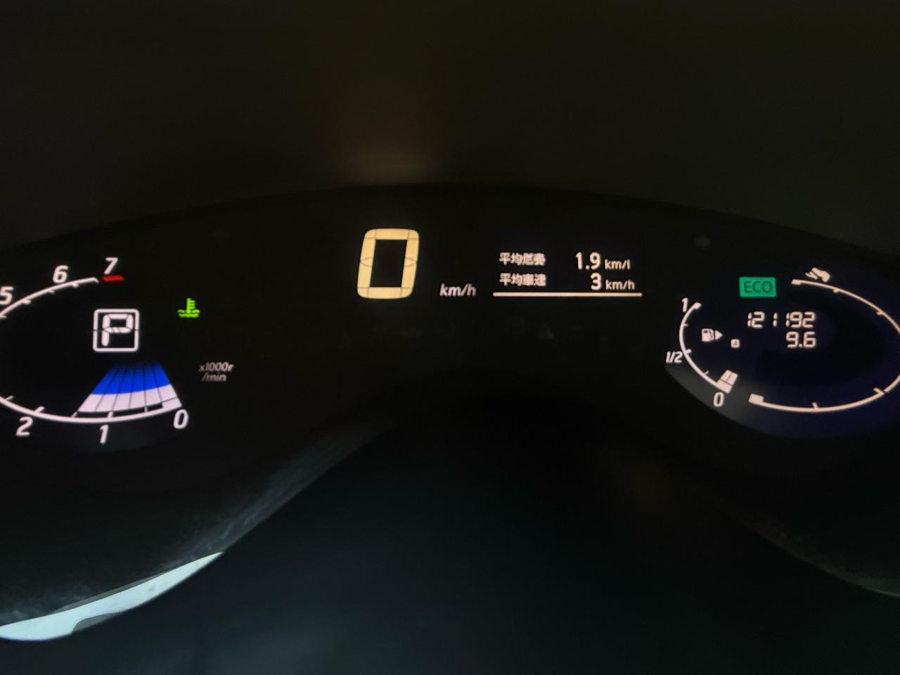 image-9, 2014 Nissan Serena Hybrid at Christchurch
