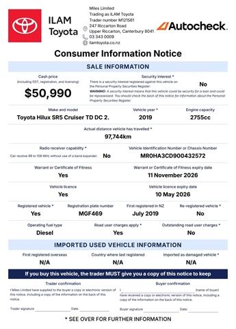 image-16, 2019 Toyota Hilux SR5 CRUISER 2.8DT 6AT 4WD at Christchurch