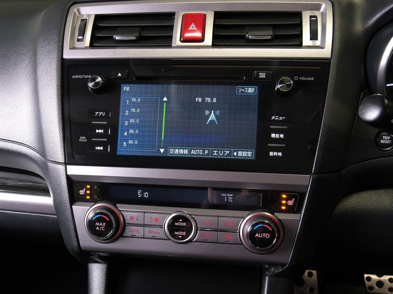 image-15, 2015 Subaru Outback Limited 2.5lt 4WD Eyesight at Christchurch