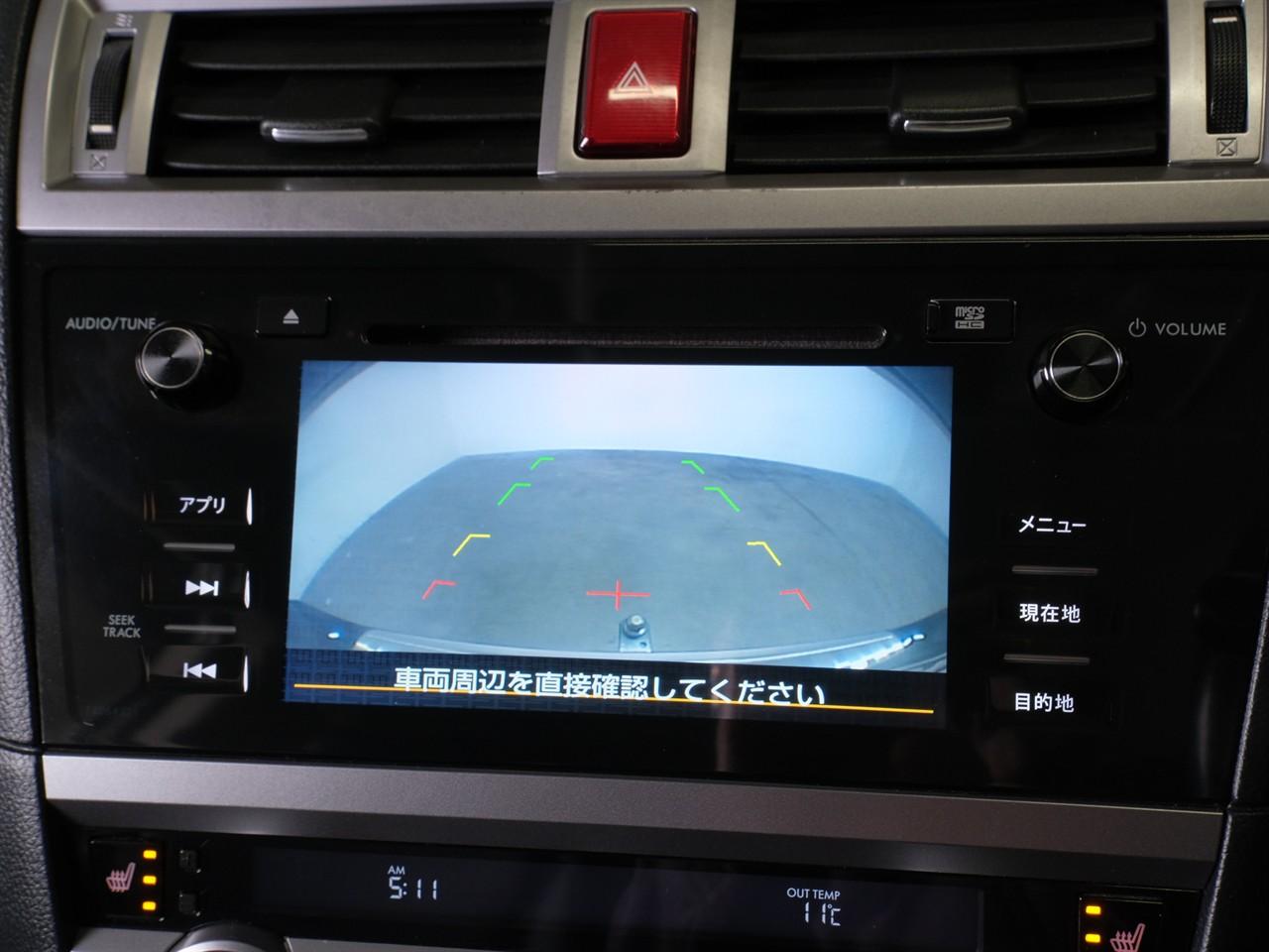 image-16, 2015 Subaru Outback Limited 2.5lt 4WD Eyesight at Christchurch