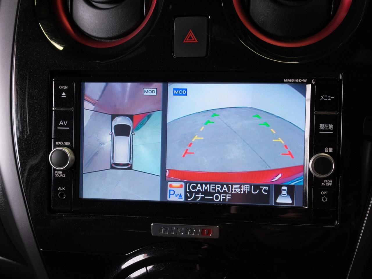 image-16, 2019 Nissan Note e-POWER Nismo at Christchurch