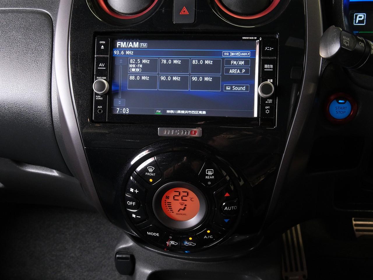 image-15, 2019 Nissan Note e-POWER Nismo at Christchurch