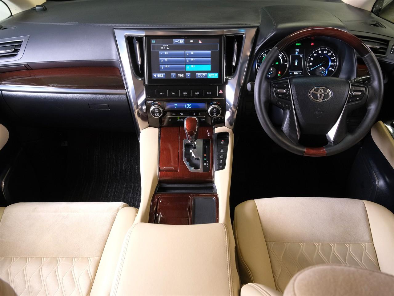 image-10, 2015 Toyota Vellfire Hybrid 'V' 4WD 7-Seater at Christchurch