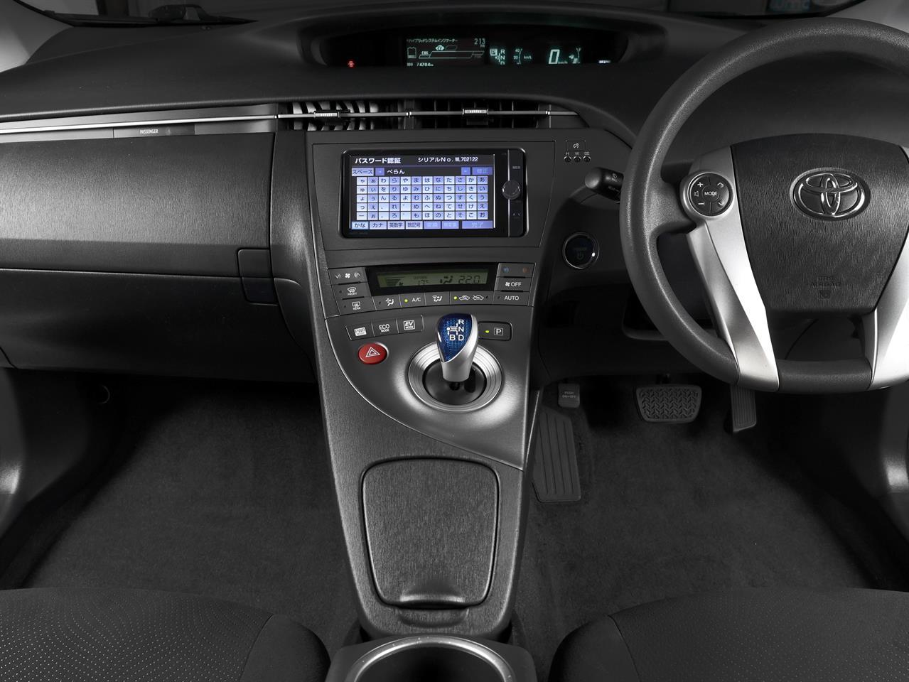 image-10, 2015 Toyota PRIUS 1.8lt Hybrid S-Package at Christchurch