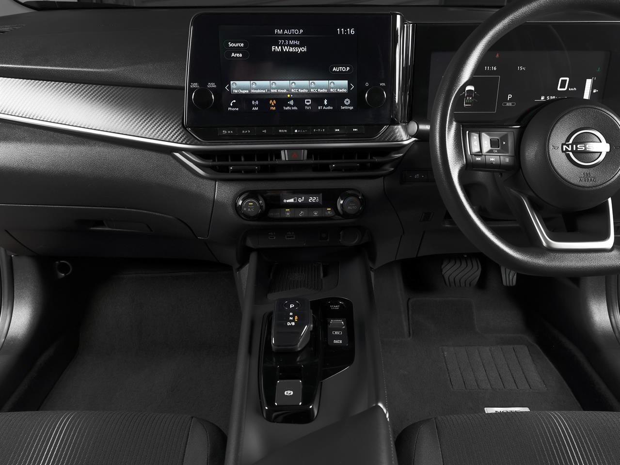 image-10, 2023 Nissan Note e-POWER X 'ProPILOT' at Christchurch