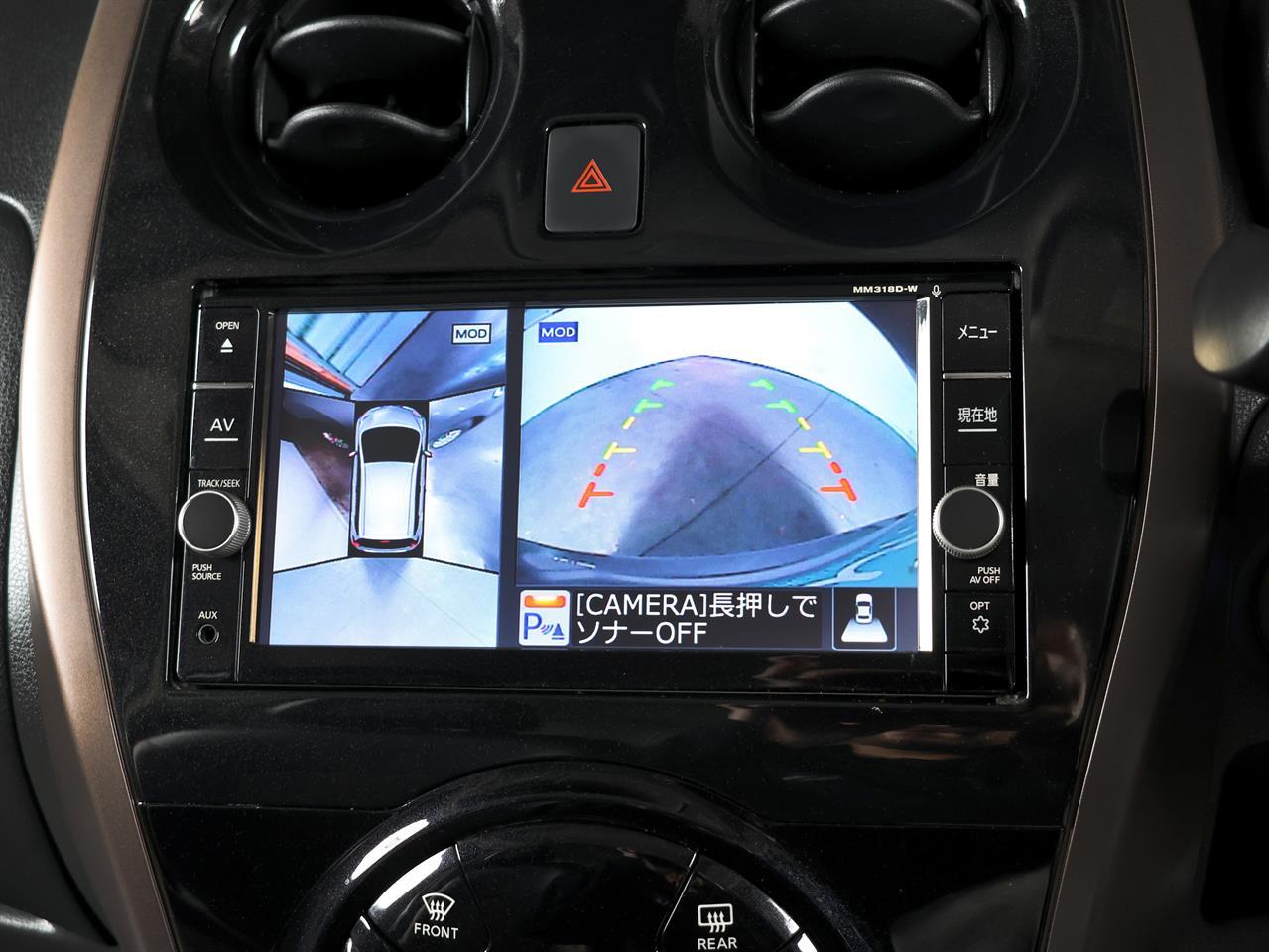 image-15, 2018 Nissan Note e-POWER Medalist 'Facelift' at Christchurch