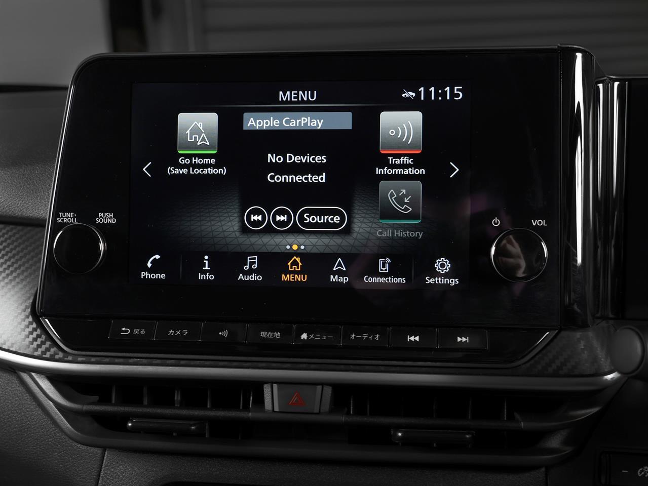 image-15, 2023 Nissan Note e-POWER X 'ProPILOT' at Christchurch