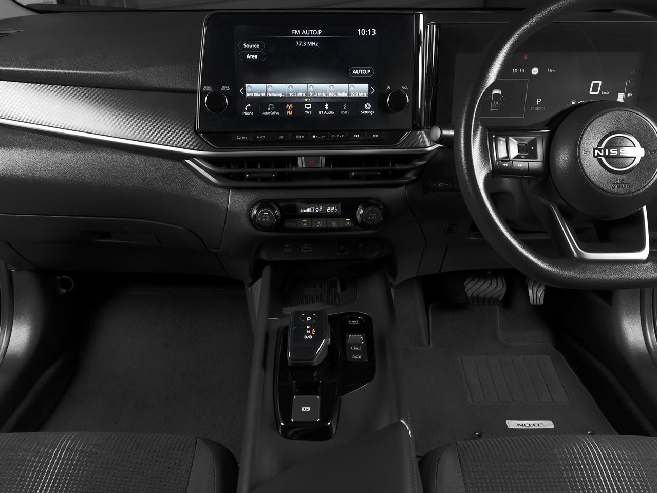 image-10, 2023 Nissan Note e-POWER X 'ProPILOT' at Christchurch