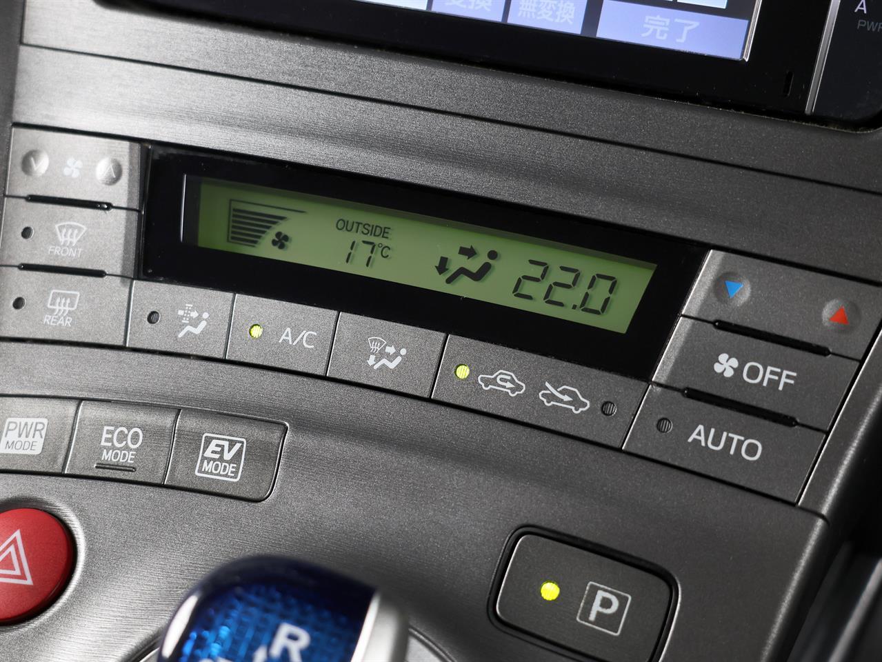 image-16, 2015 Toyota PRIUS 1.8lt Hybrid S-Package at Christchurch