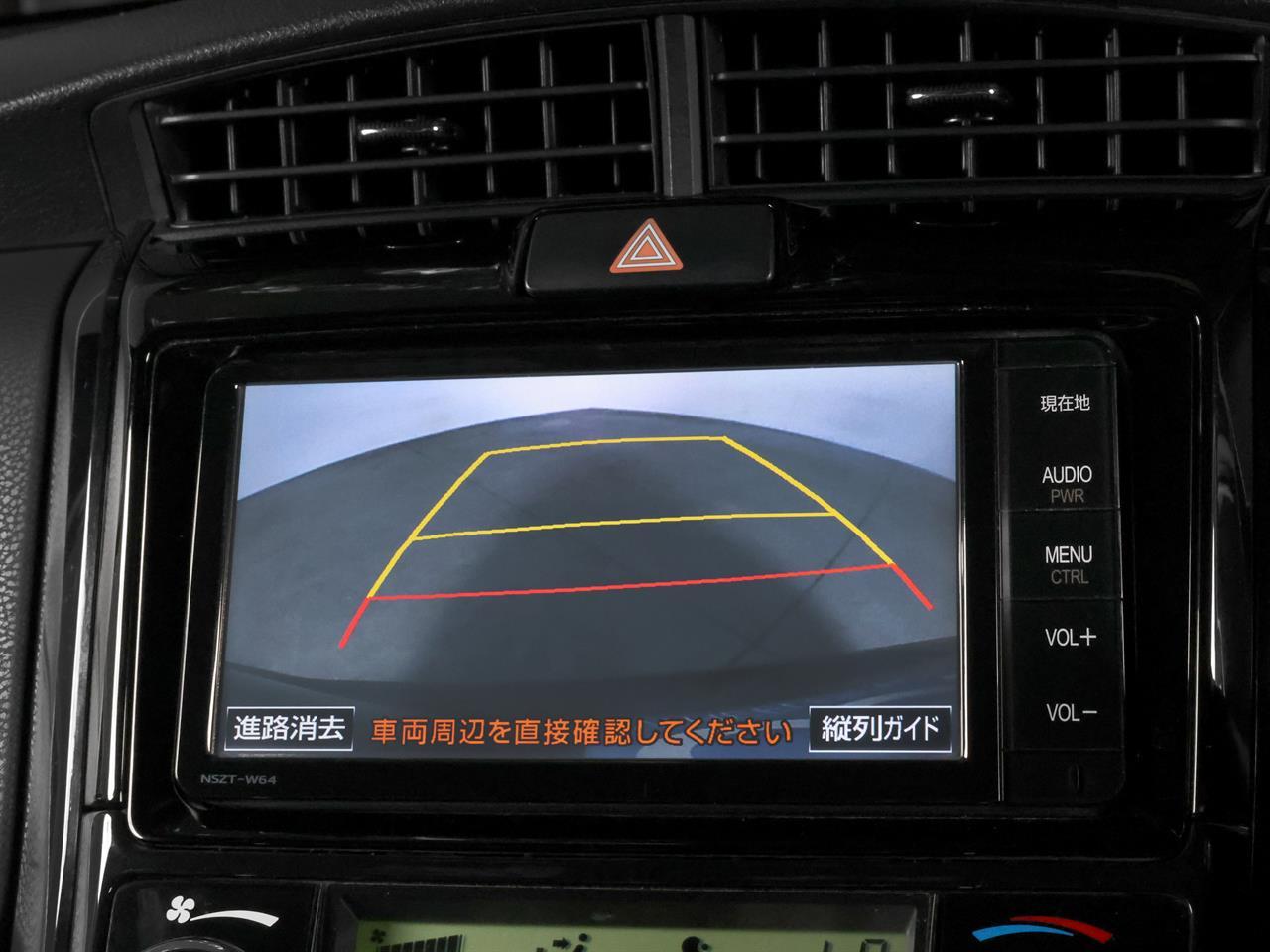 image-15, 2016 Toyota Corolla Fielder Hybrid G 'Aero Tourer' at Christchurch