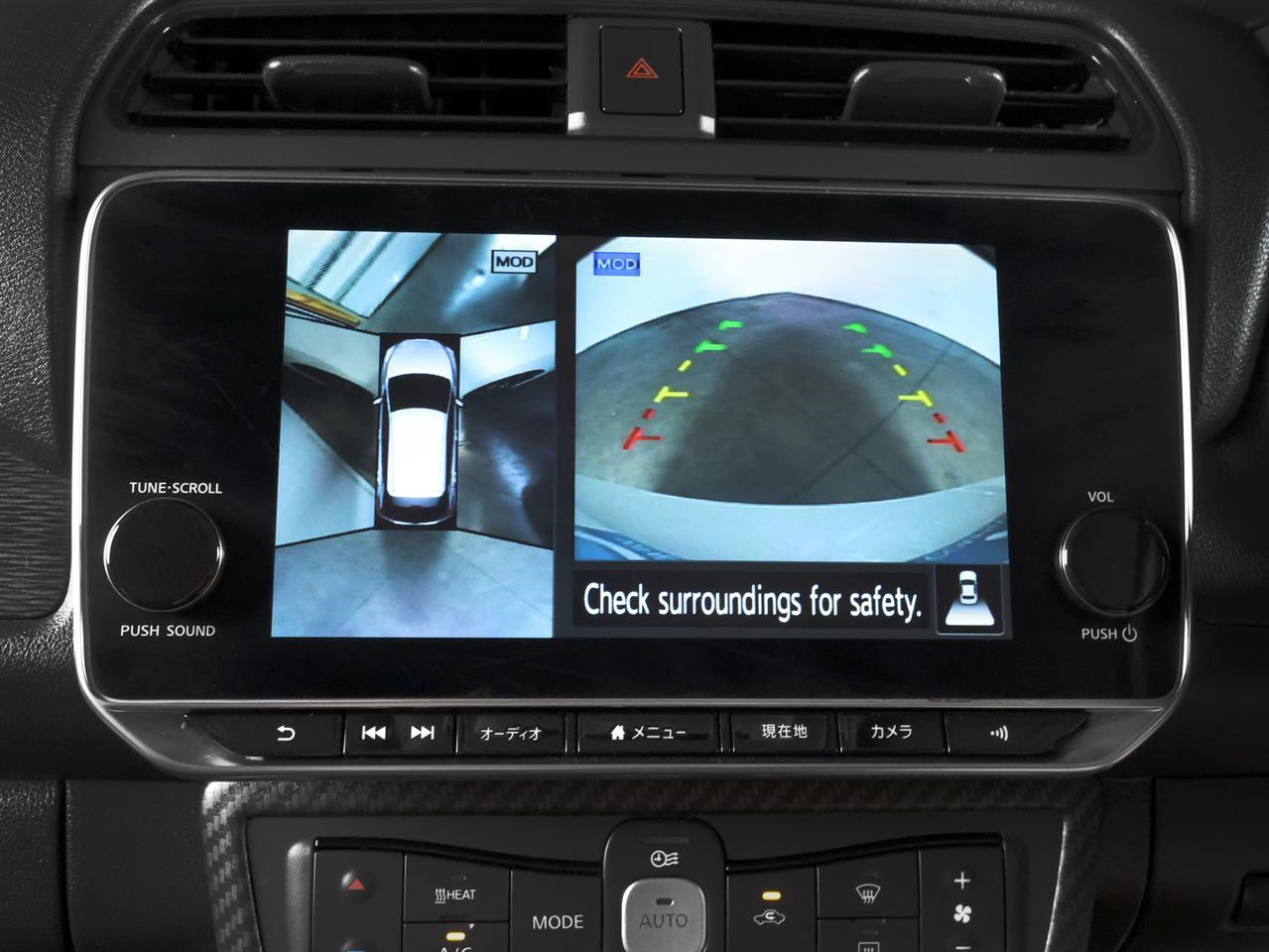 image-14, 2021 Nissan Leaf E+ X (62kWh) 'ProPILOT' at Christchurch