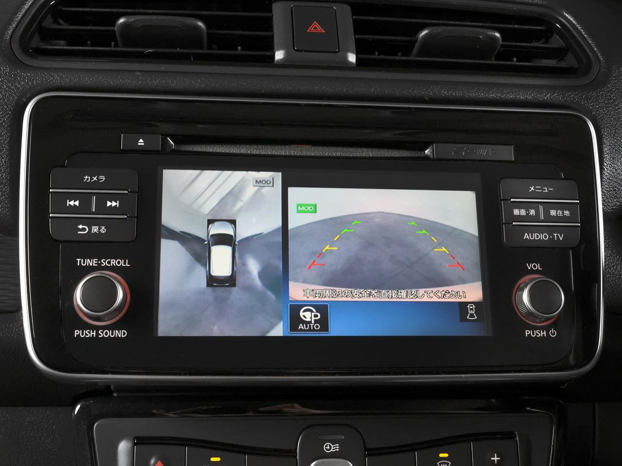 image-14, 2018 Nissan Leaf 40X (40kWh) at Christchurch