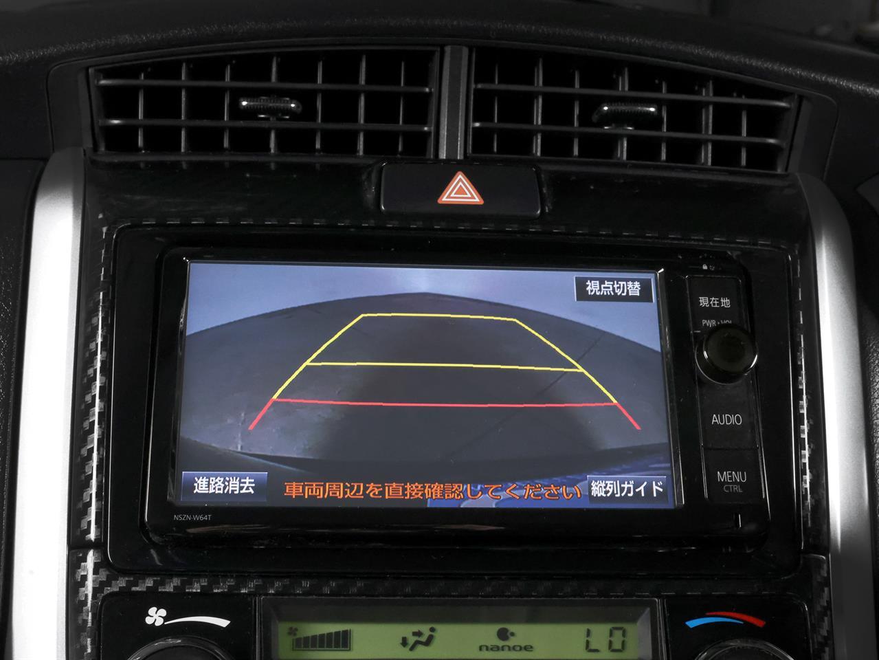 image-14, 2015 Toyota Corolla Fielder Hybrid G at Christchurch