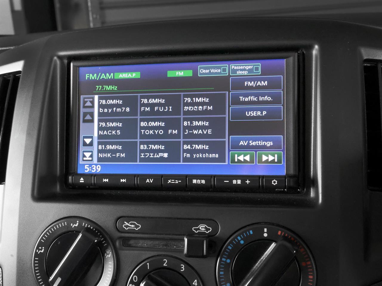 image-16, 2020 Nissan NV200 Vanette VX 'Emergency Brake Pack at Christchurch