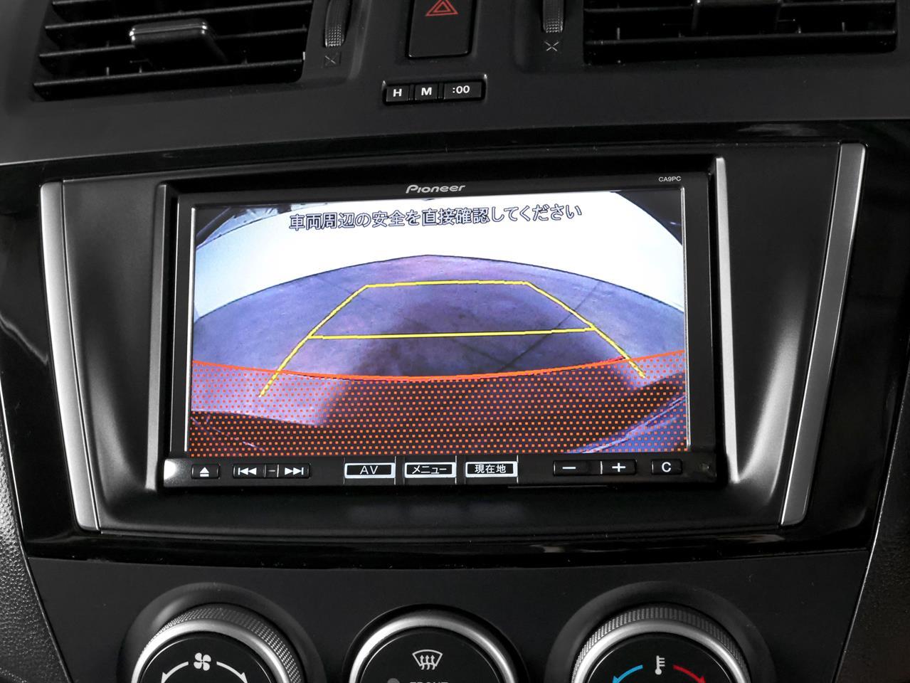 image-14, 2017 Mazda Premacy 20S Skyactiv 7-Seater at Christchurch