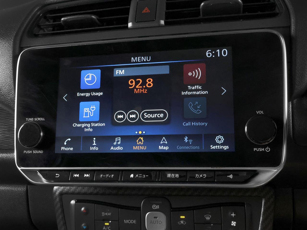 image-16, 2021 Nissan Leaf E+ X (62kWh) 'ProPILOT' at Christchurch