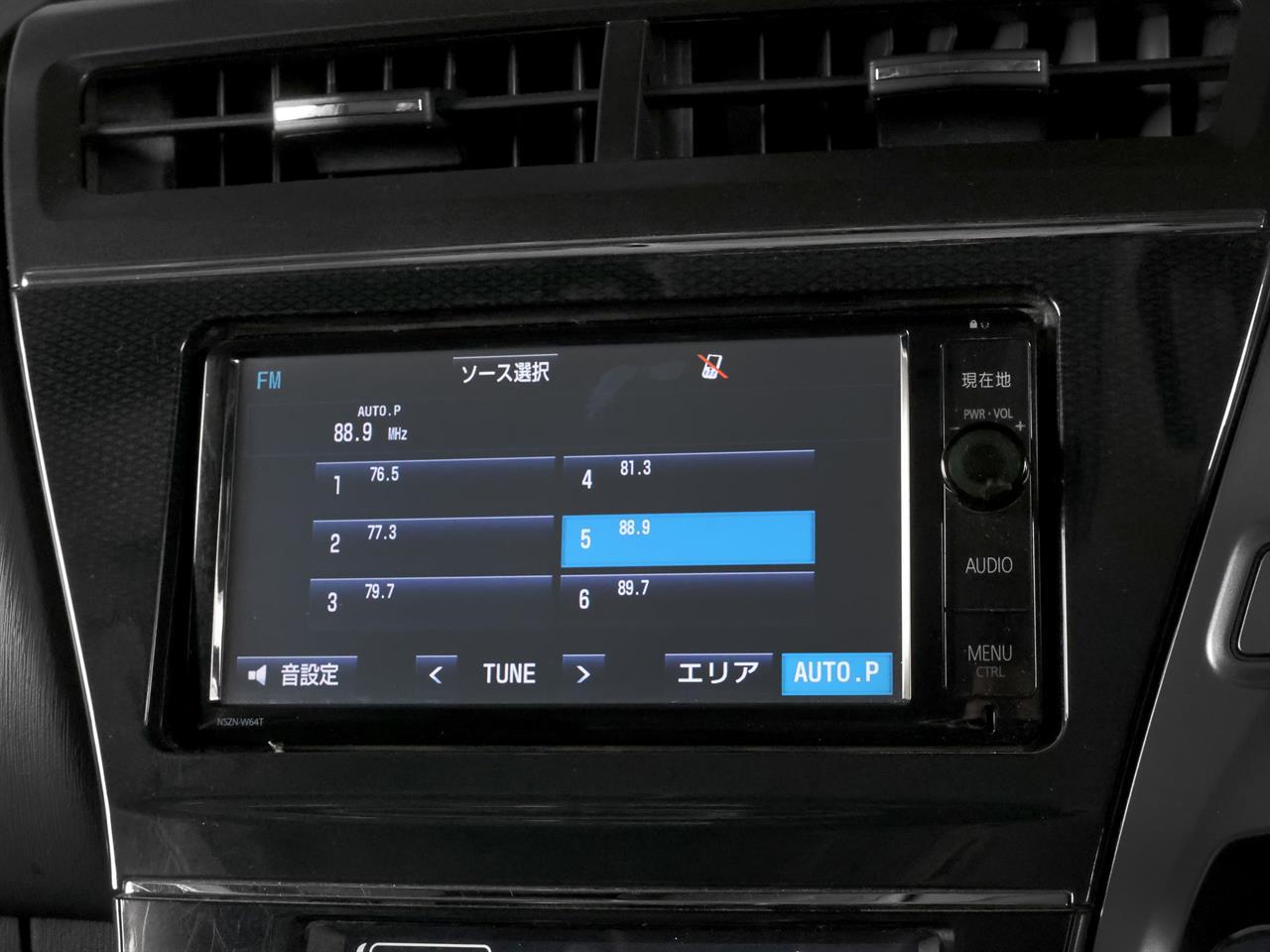 image-16, 2015 Toyota Prius Alpha Hybrid S-L Selection 'Face at Christchurch