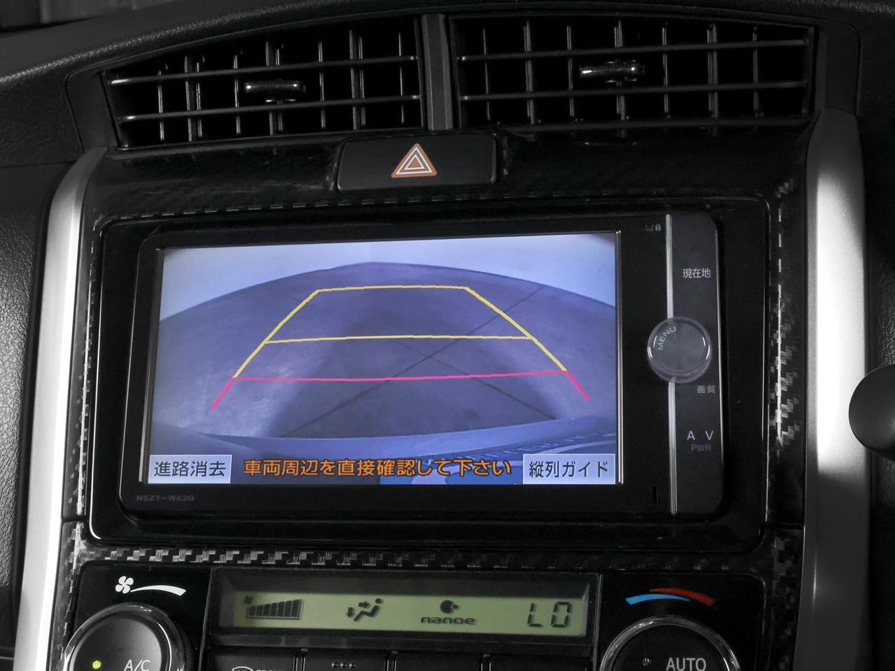 image-14, 2013 Toyota Corolla Fielder Hybrid G 'Aero Tourer' at Christchurch