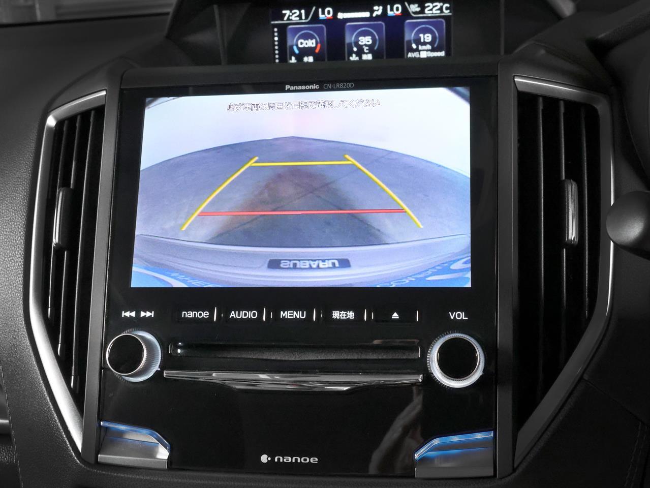 image-15, 2017 Subaru Impreza Sport 2.0I-L 'Eyesight' at Christchurch