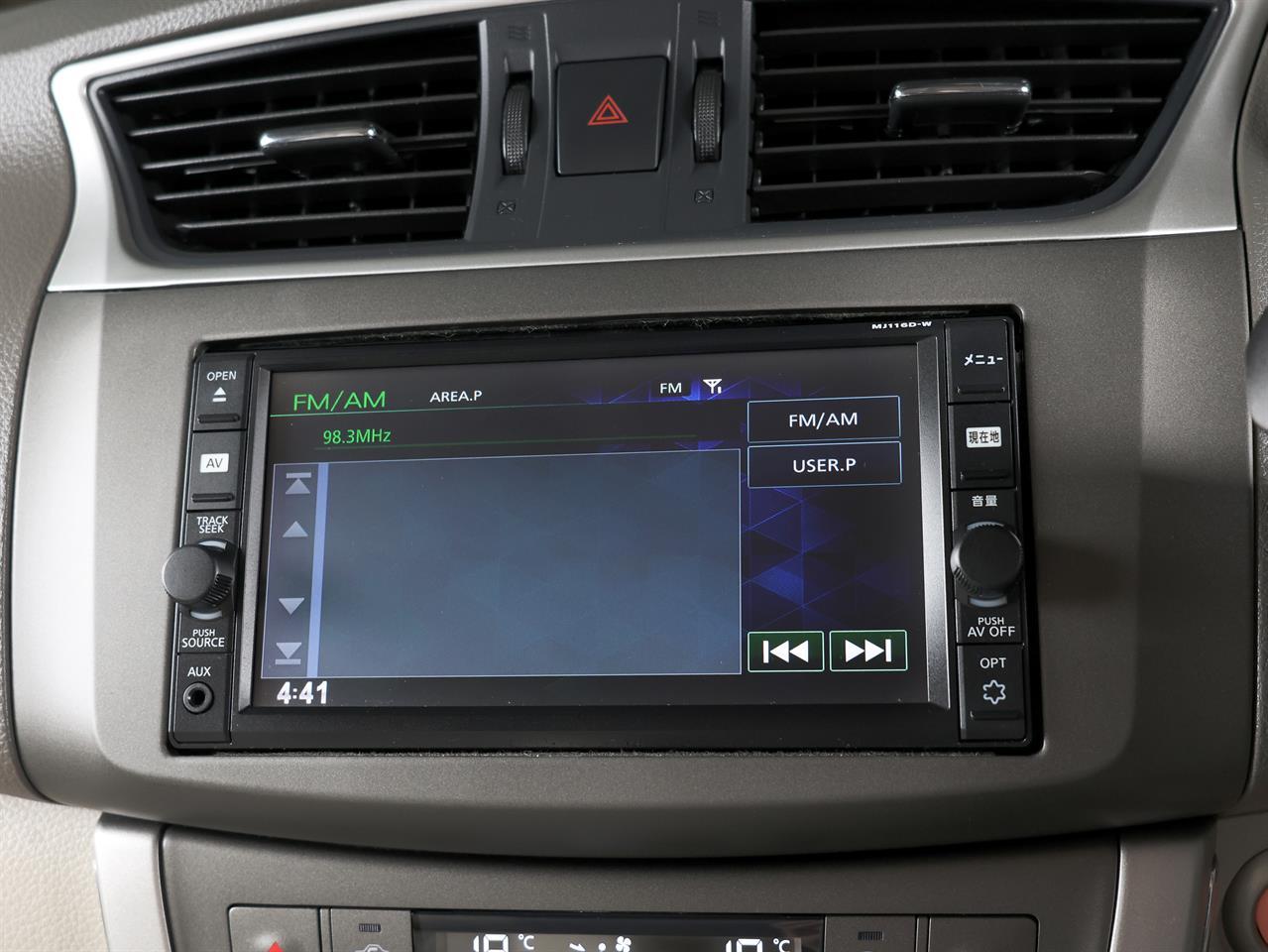 image-16, 2017 Nissan Bluebird 1.8lt Sylphy X at Christchurch