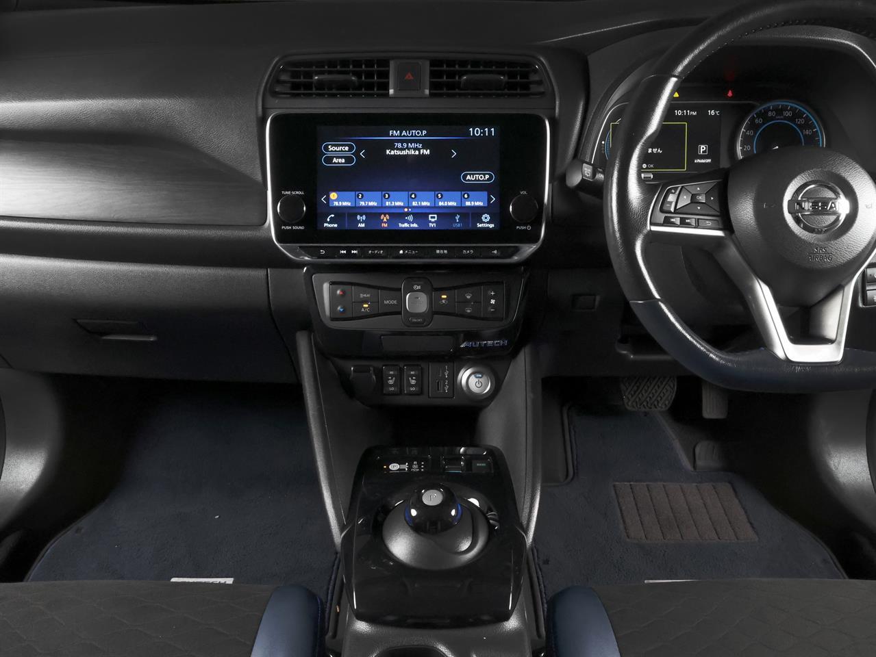 image-9, 2020 Nissan Leaf AUTECH (40kWh) 'ProPILOT' at Christchurch