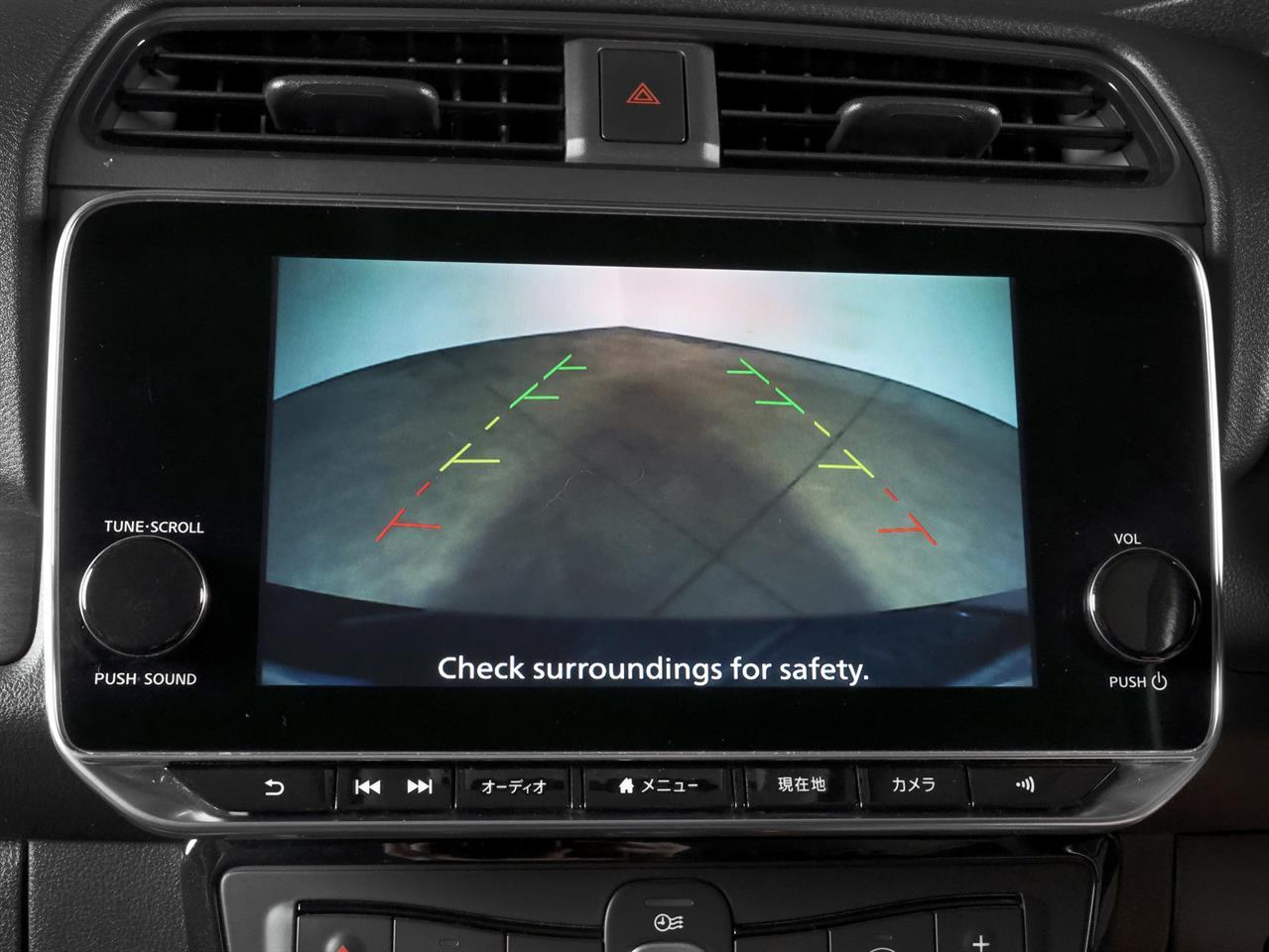 image-13, 2020 Nissan Leaf AUTECH (40kWh) 'ProPILOT' at Christchurch