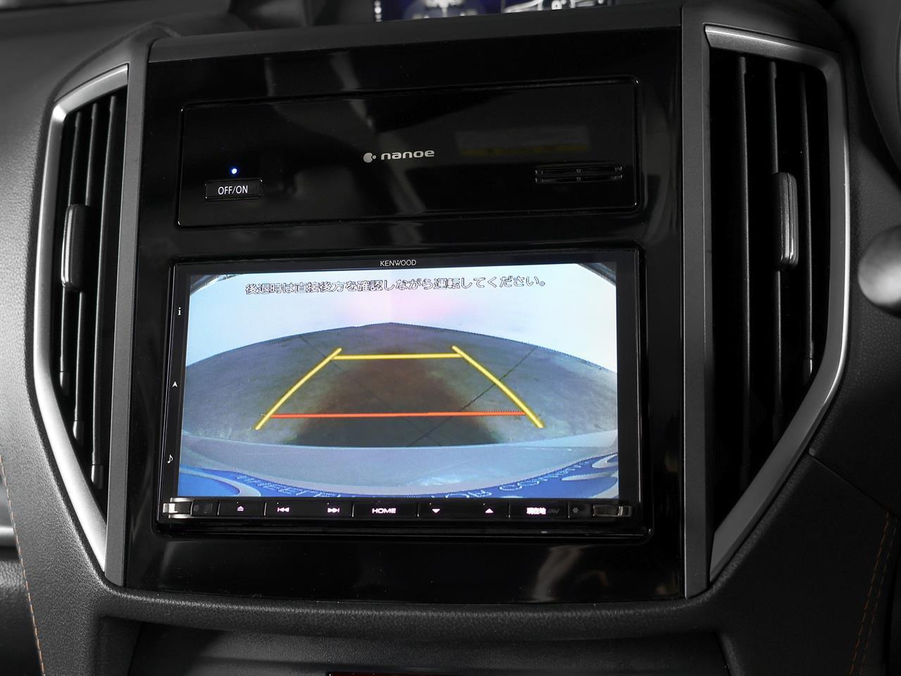 image-15, 2018 Subaru XV 2.0I-L 4WD Eyesight Leather Package at Christchurch