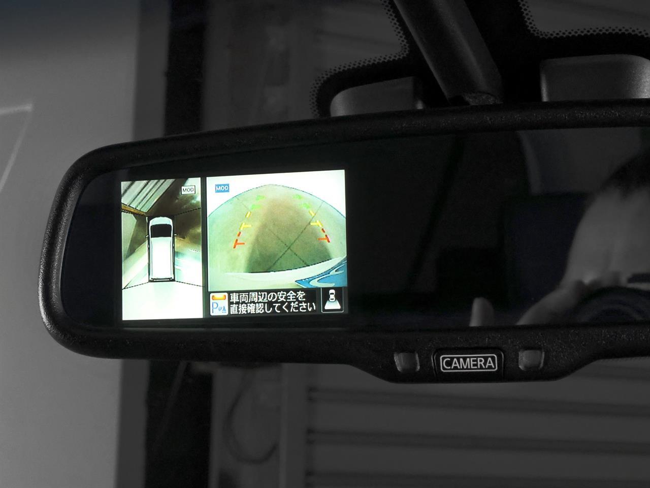 image-14, 2015 Nissan Serena Hybrid 'Highway Star' V Selecti at Christchurch