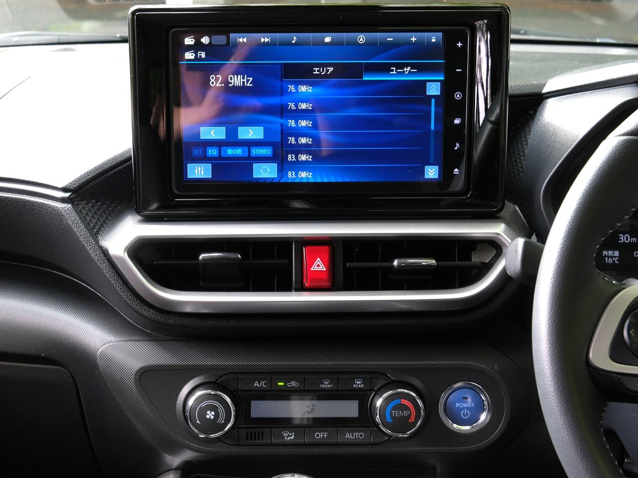 image-15, 2022 Daihatsu Rocky Hybrid G 'Premium' at Christchurch