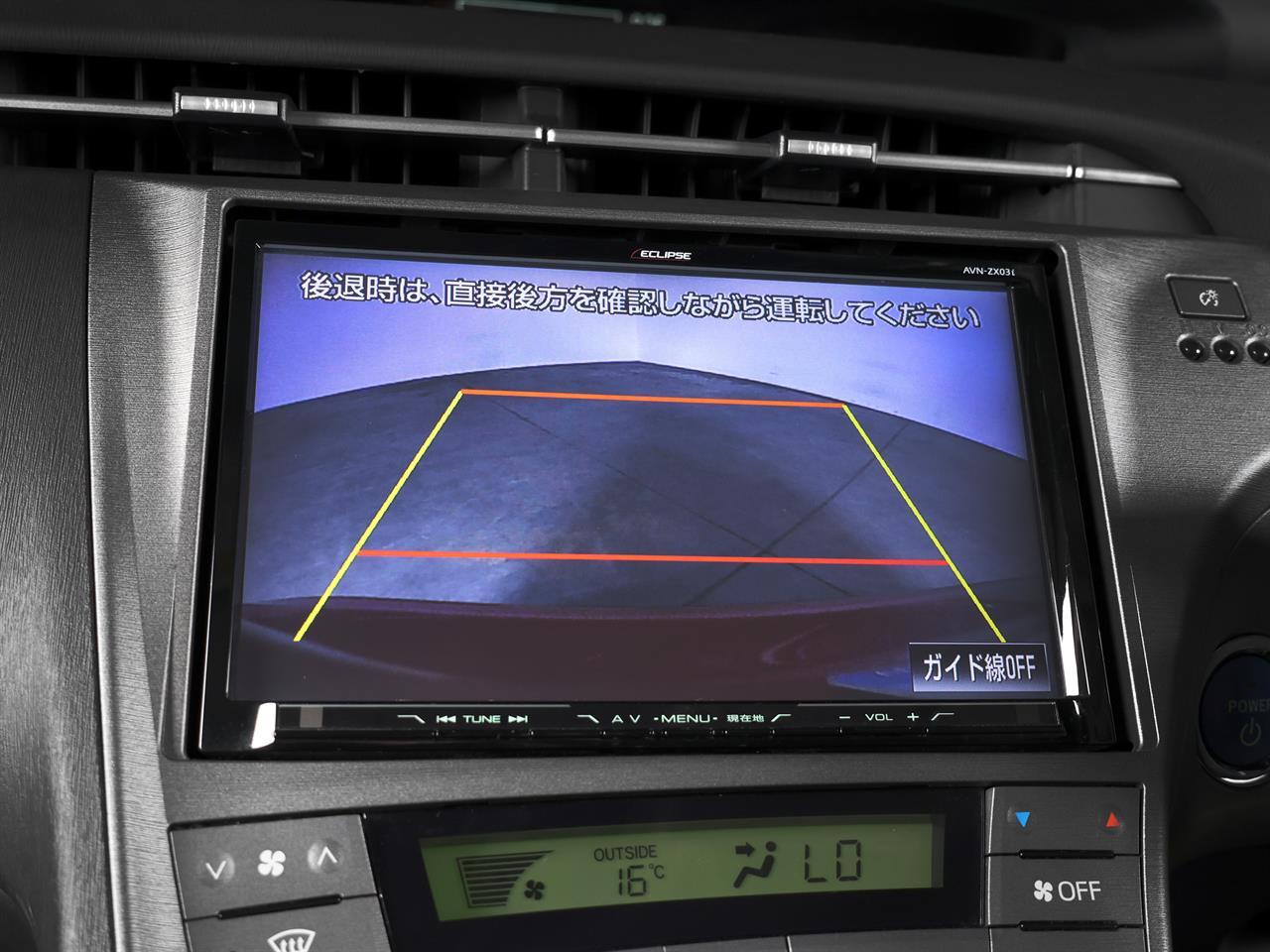 image-14, 2014 Toyota PRIUS 1.8lt Hybrid S-Package at Christchurch